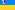 Flag for Zakarpattia / Закарпатська
